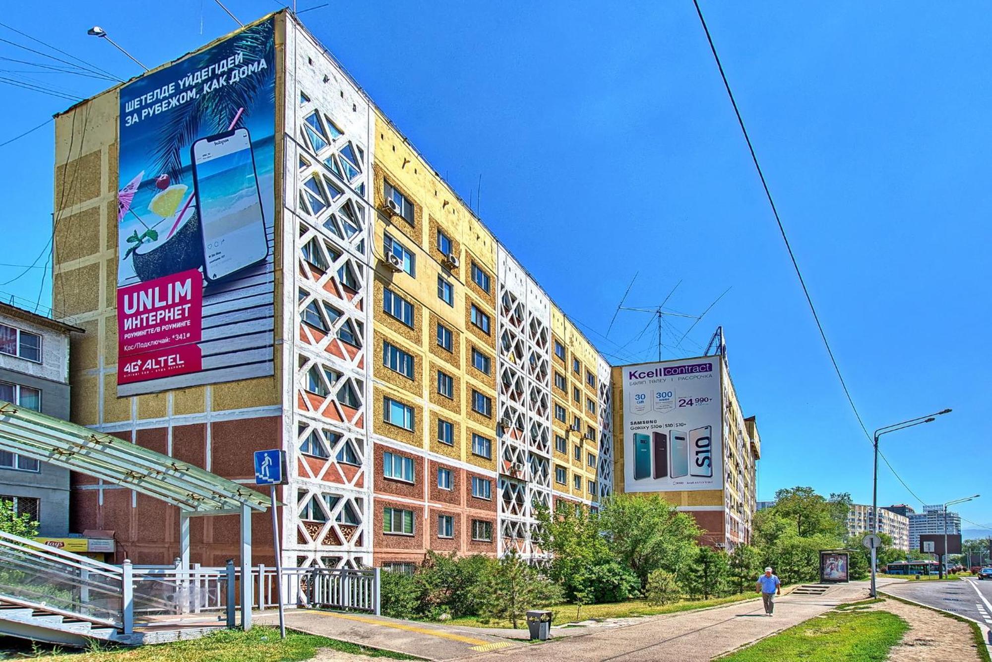 Apartment Near The President'S Park. Orbita-2 Almaty Extérieur photo